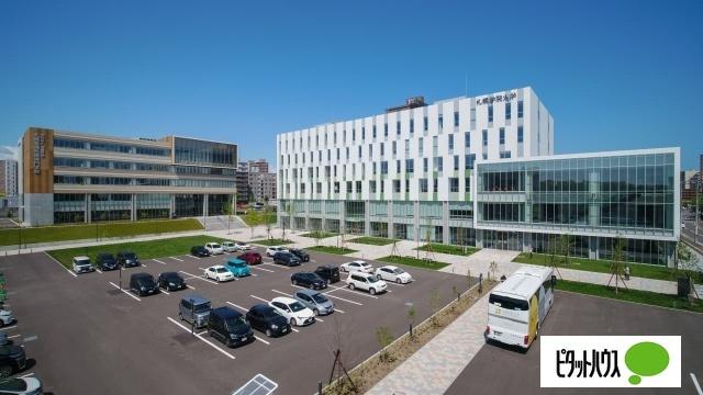 私立札幌学院大学新札幌キャンパス：849m