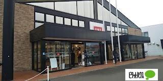 ユニクロひばりが丘タウンプラザ店：1031m