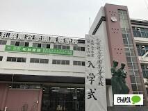 私立札幌龍谷学園高校：855m