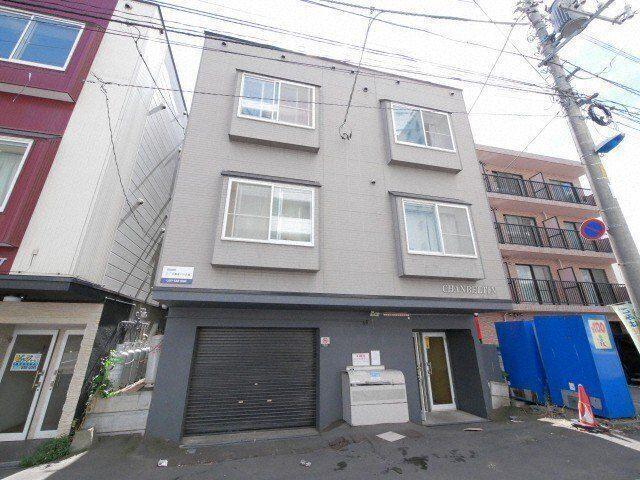 札幌市中央区南八条西アパート 外観