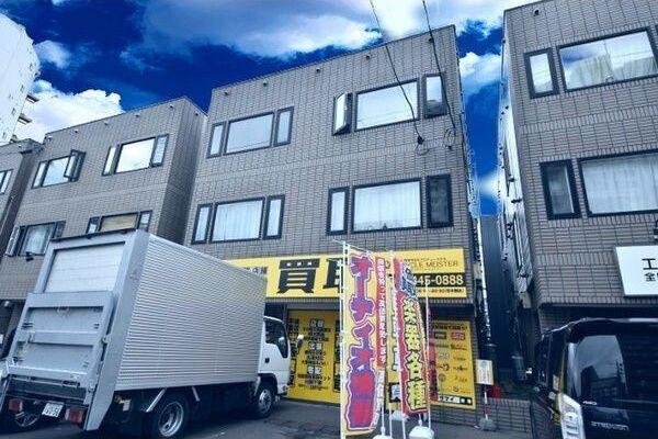 写真:その他物件の写真01