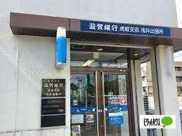 北洋銀行北郷支店：1333m