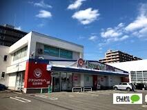 ツルハドラッグ北35条店：557m