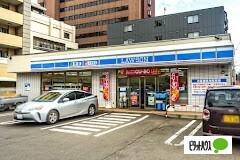 ローソン札幌豊平1条二丁目店：261m