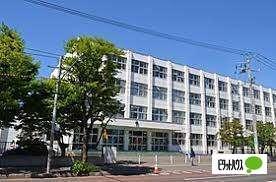 札幌市立白楊小学校：264m