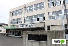 札幌市立発寒西小学校：498m