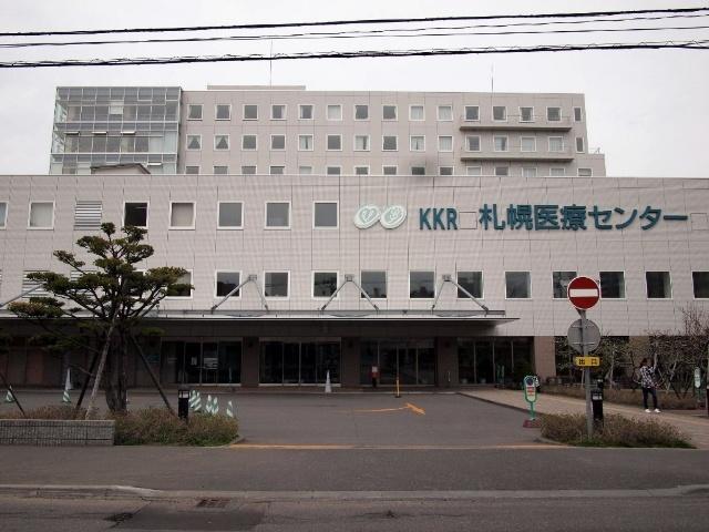 KKR札幌医療センター：1089m