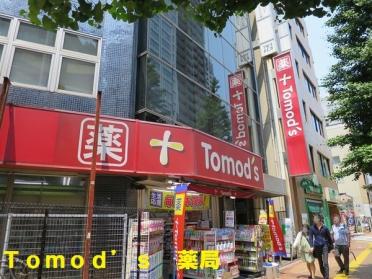 東急百貨店吉祥寺店：1205m