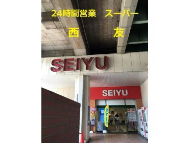 西友西荻窪店：727m