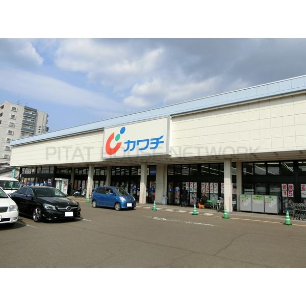 カワチ薬品仙台東店:312m