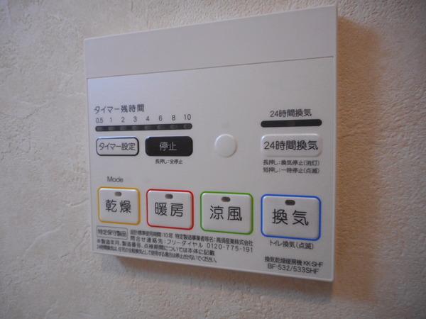 さくら88（102） 設備
