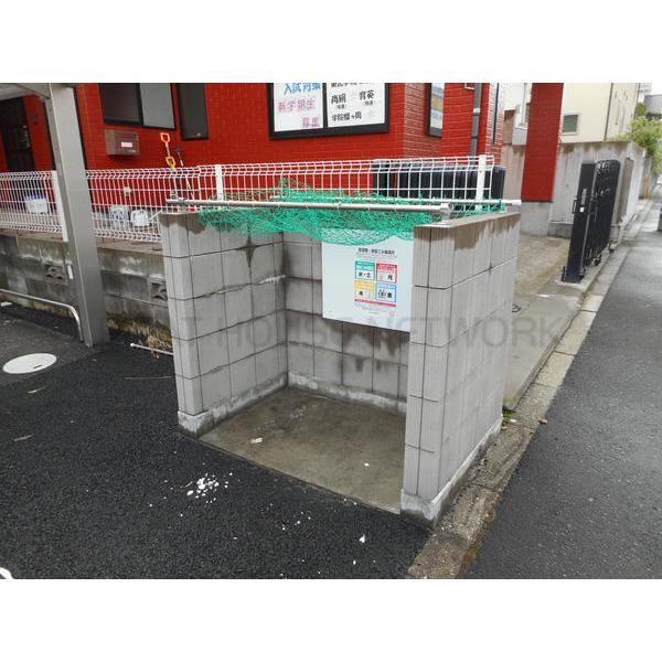 ゴミ集積場