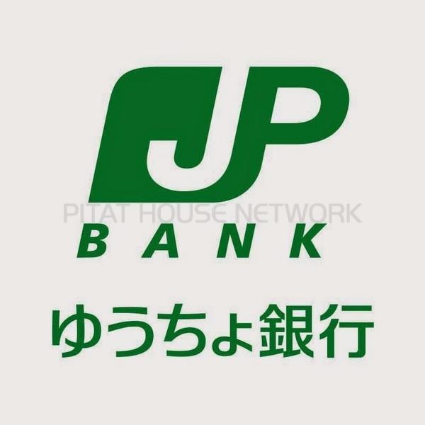 ゆうちょ銀行仙台支店東北福祉大学:648m