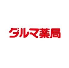 ダルマ薬局木町通調剤店：1339m