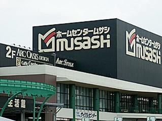 ホームセンタームサシ仙台泉店：2362m