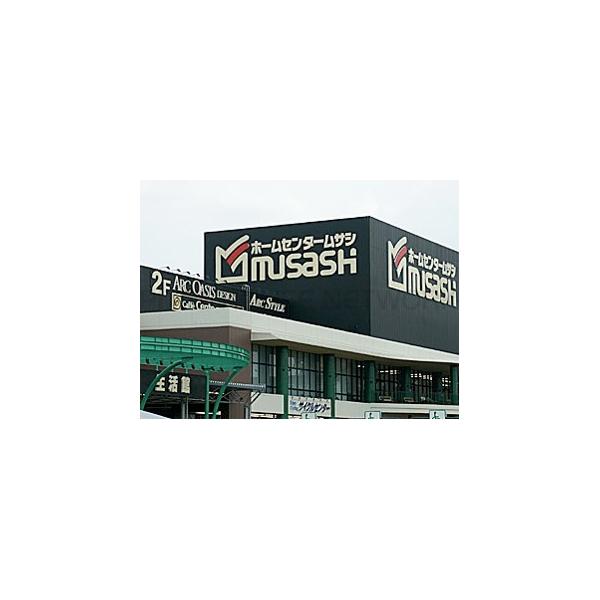 ホームセンタームサシ仙台泉店:2362m