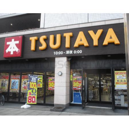 TSUTAYA仙台駅前店：1421m