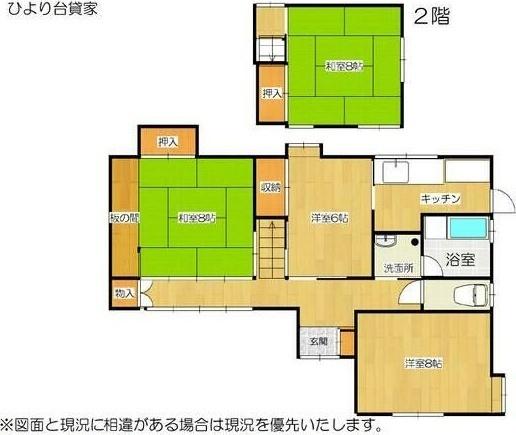  間取り図写真