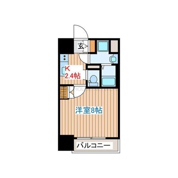 反転
