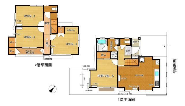 マツオハウス（1） 間取り図画像