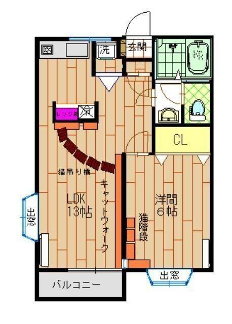にゃパート八木山（2） 間取り図画像