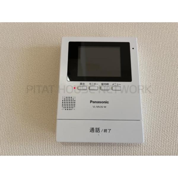 テレビ付きインターホン