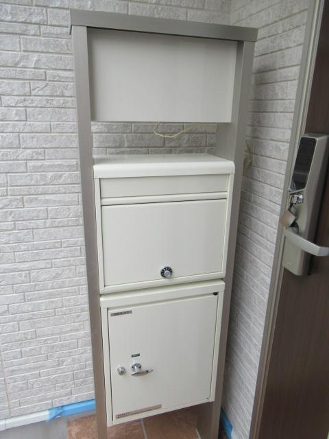 Fortune Grow　 部屋画像
