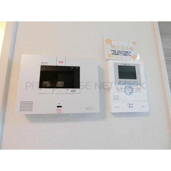 セキュリティ・TVインターホン