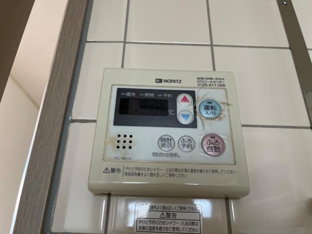 ステイブルシャトー 部屋画像