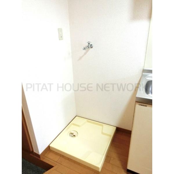 室内洗濯機置き場