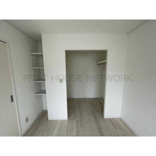 ウォークインクローゼット