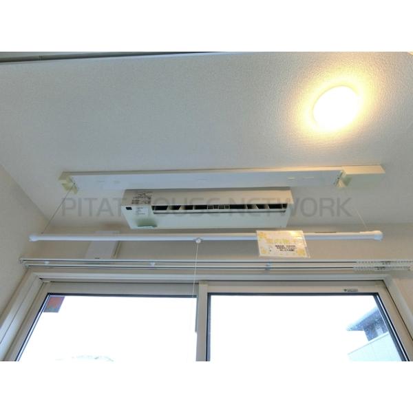 室内物干し(サンルーム)