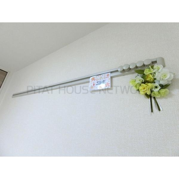 ハングバー(洋室)