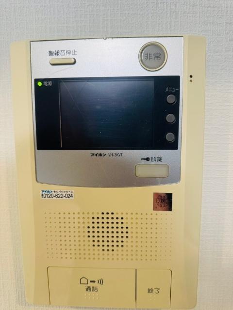 朝日プラザ立町Ⅱ（701） セキュリティ