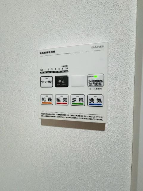 Le printemps（303） 設備