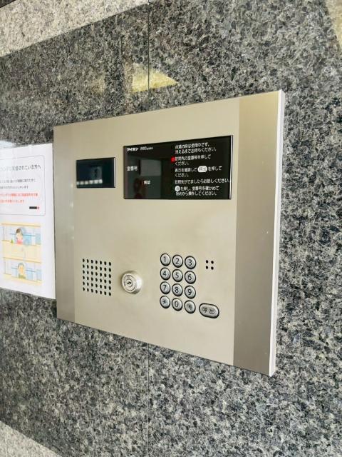 グランジュールマンション高砂駅前（1302） 部屋画像