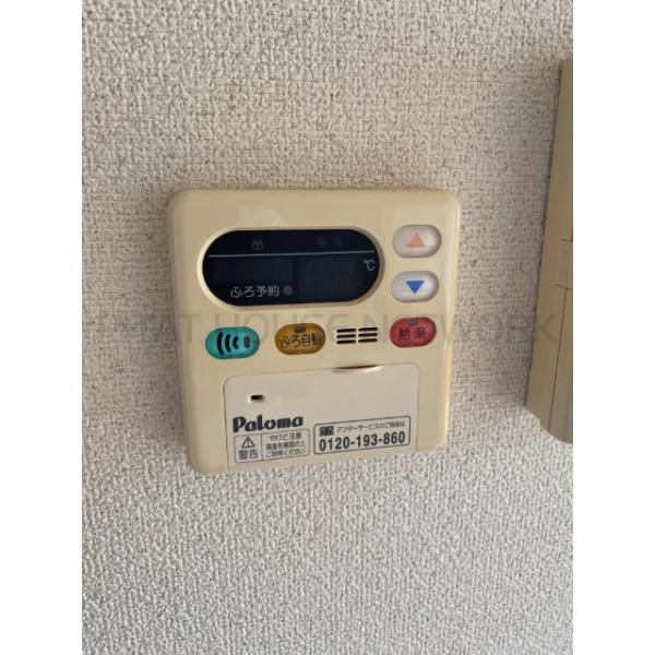 別室参照