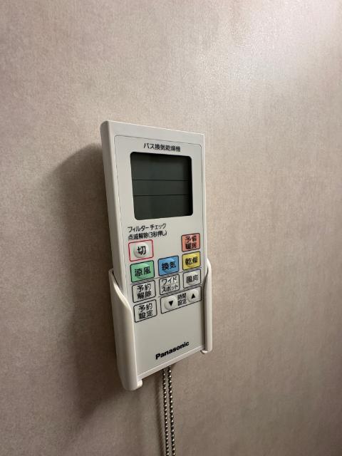 サンライズ東照宮ロイヤル別館（1202） 設備
