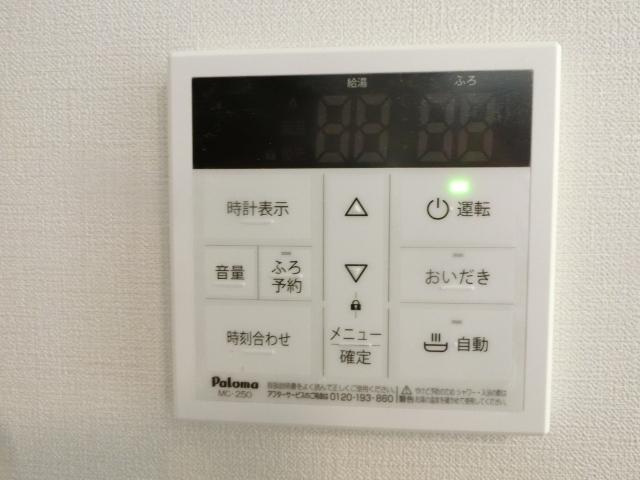 グランドソレイユ八木山Ⅱ（A） 設備