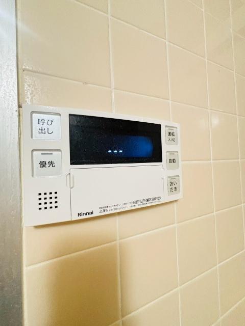 グレイスハイツ台原（202） 設備