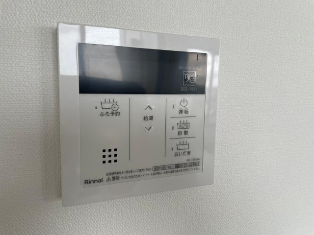 シャローム桜ヶ丘（402） 設備