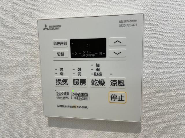 シャローム桜ヶ丘（402） 設備