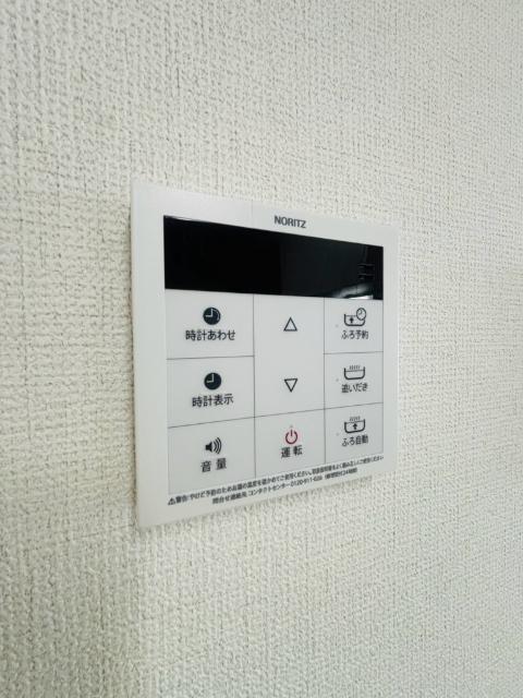 エスパース南光台南（101） 設備