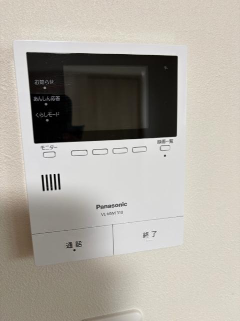 アイ・ウィステリア多賀城（306） セキュリティ