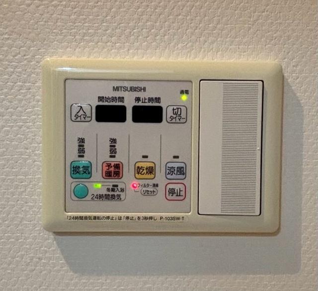 ARKAS良覚院（703） 設備