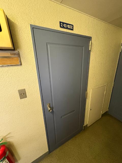 第七旭コーポラス（1002） 部屋画像