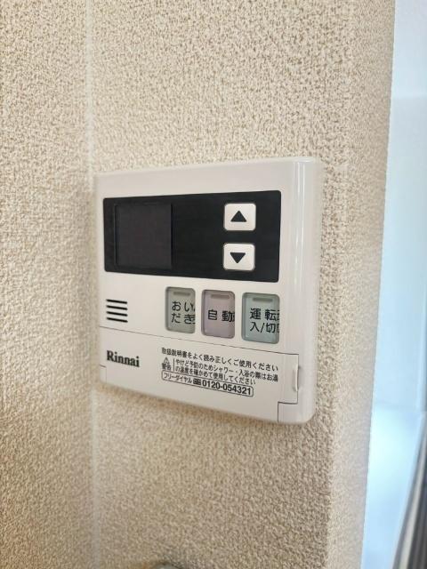 ヴィスティージュ（101） 設備