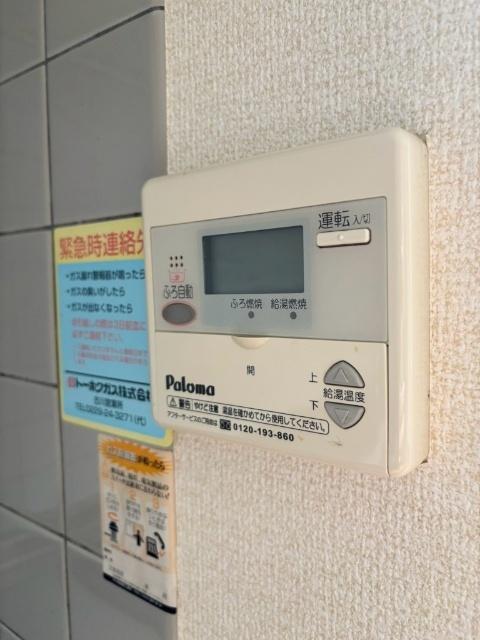 グリーンコースト大和S棟（202） 設備