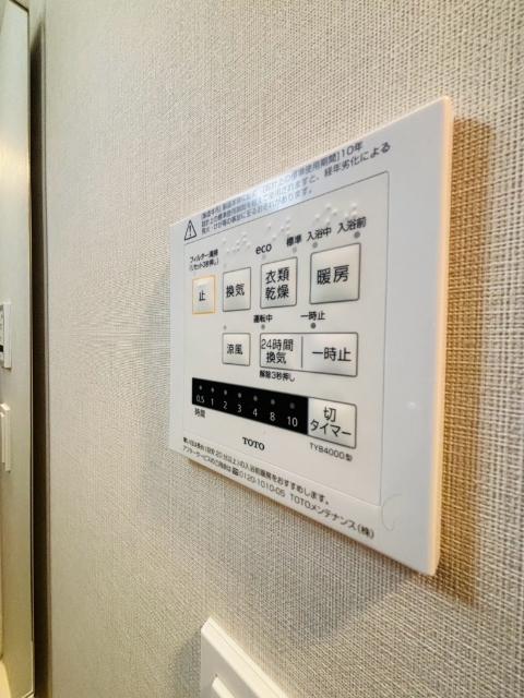 グランカーサ仙台晩翠通（1203） 設備