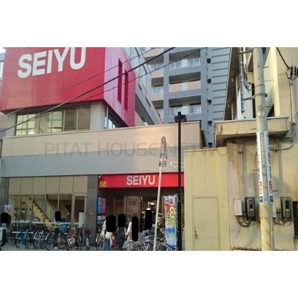 西友五橋店:650m